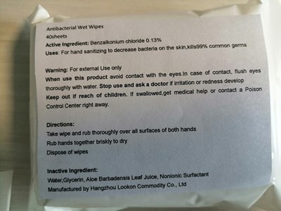 40 In Bag Label (6.40 In Bag)